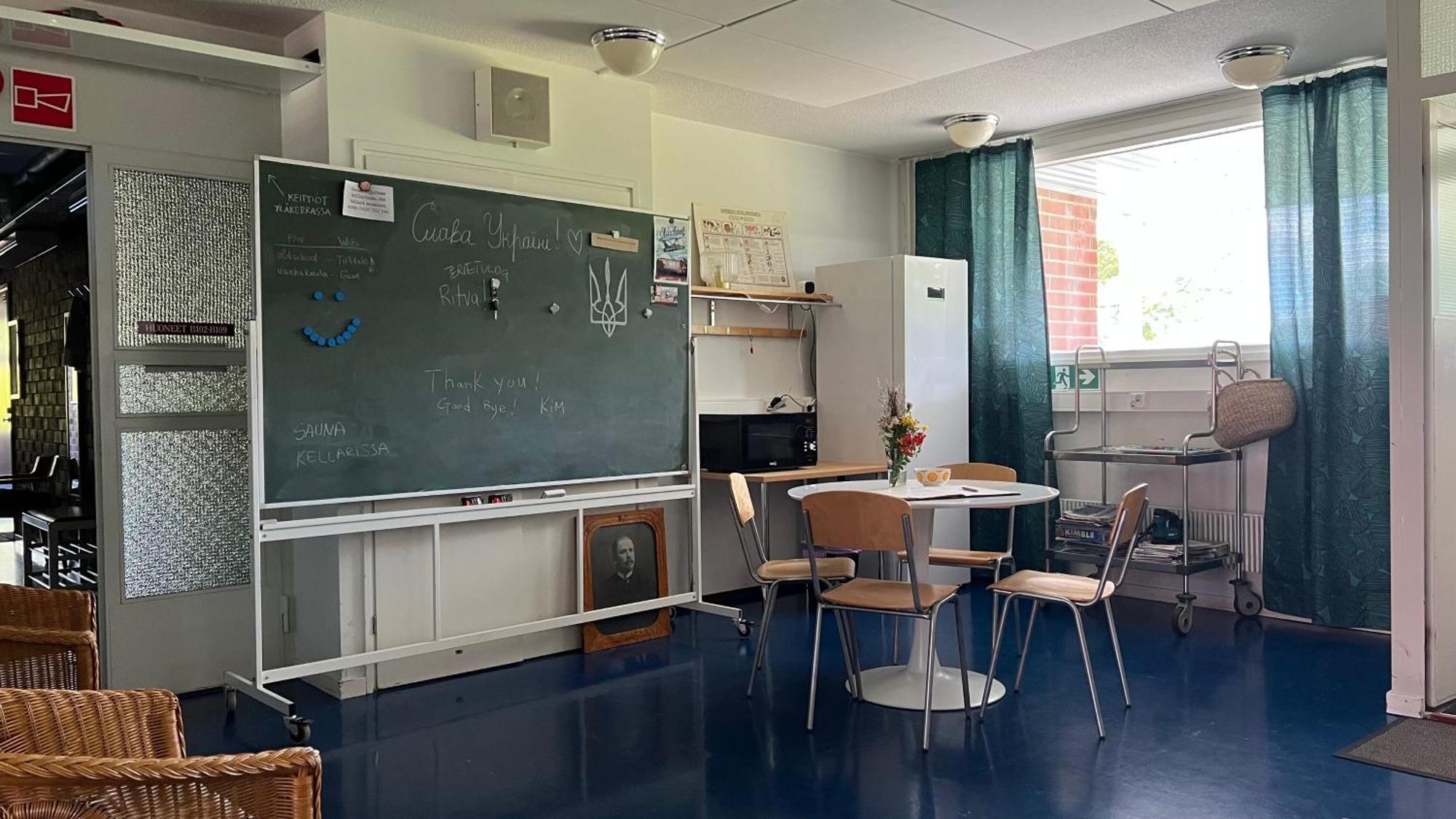 Vanha Koulu Suolahti 外观 照片